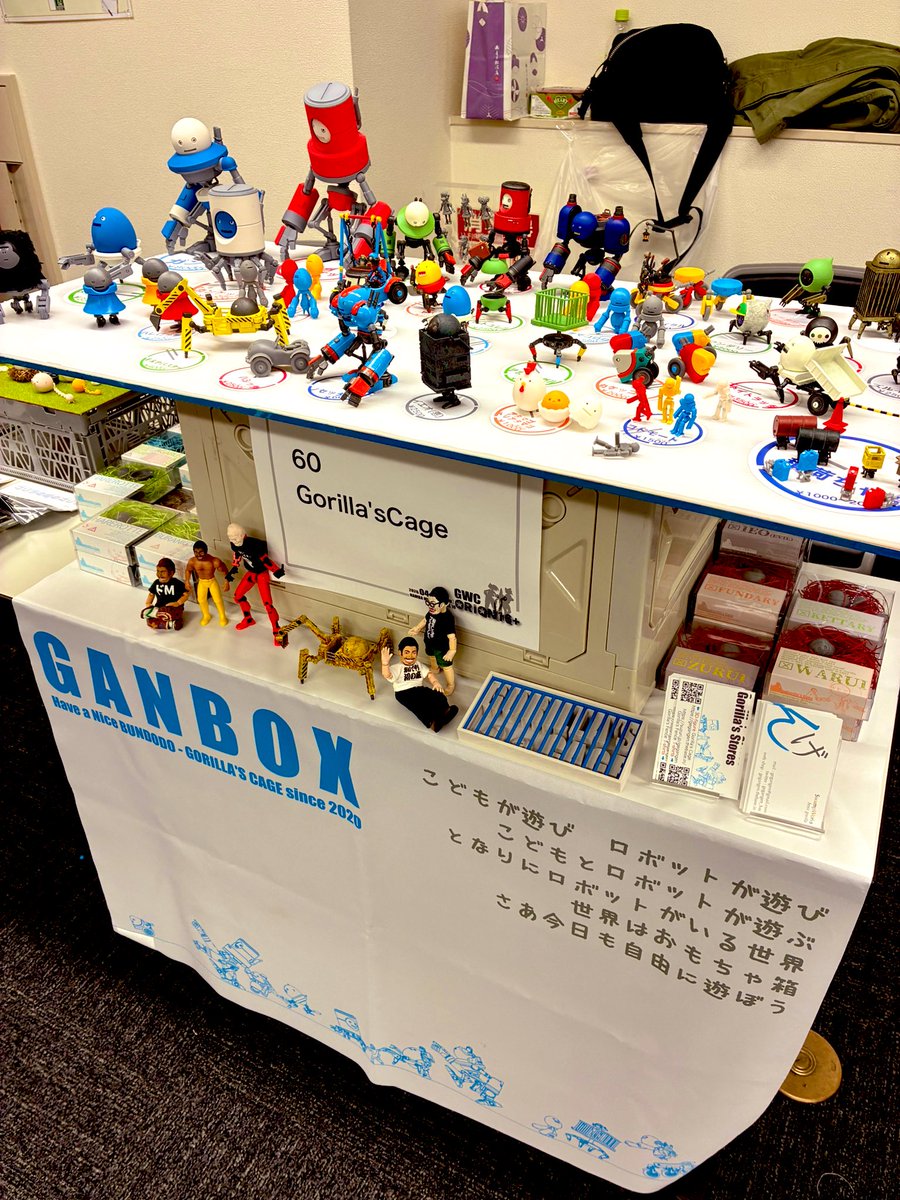 Lune兄さん tweet media