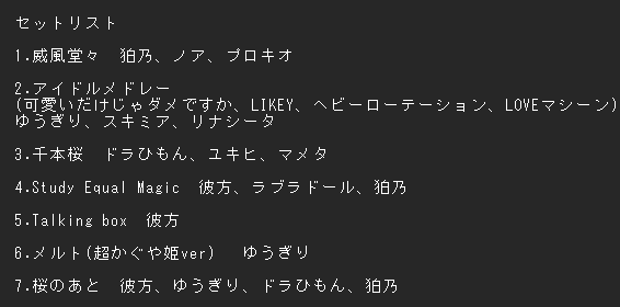 あかしょー tweet media