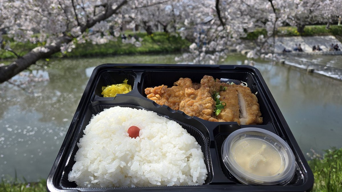 カリカリ梅。
#一やのチキン南蛮