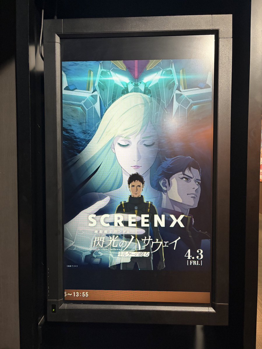 みいな tweet media