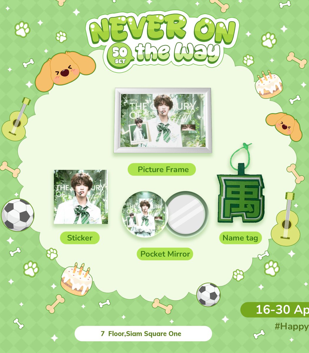 ZHANGZEYU THAILAND tweet media