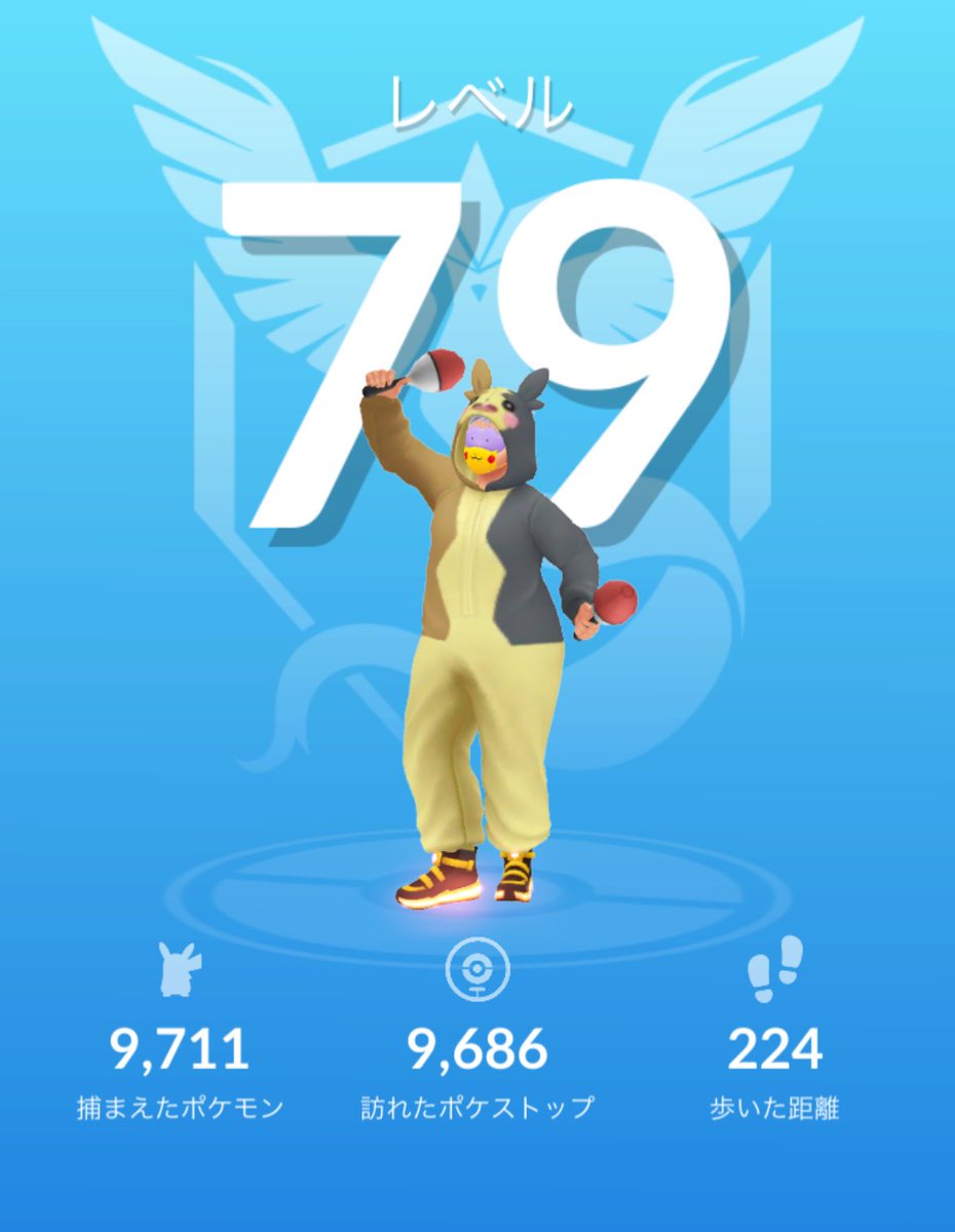 Rt221🇨🇦Pokemon GO tweet media