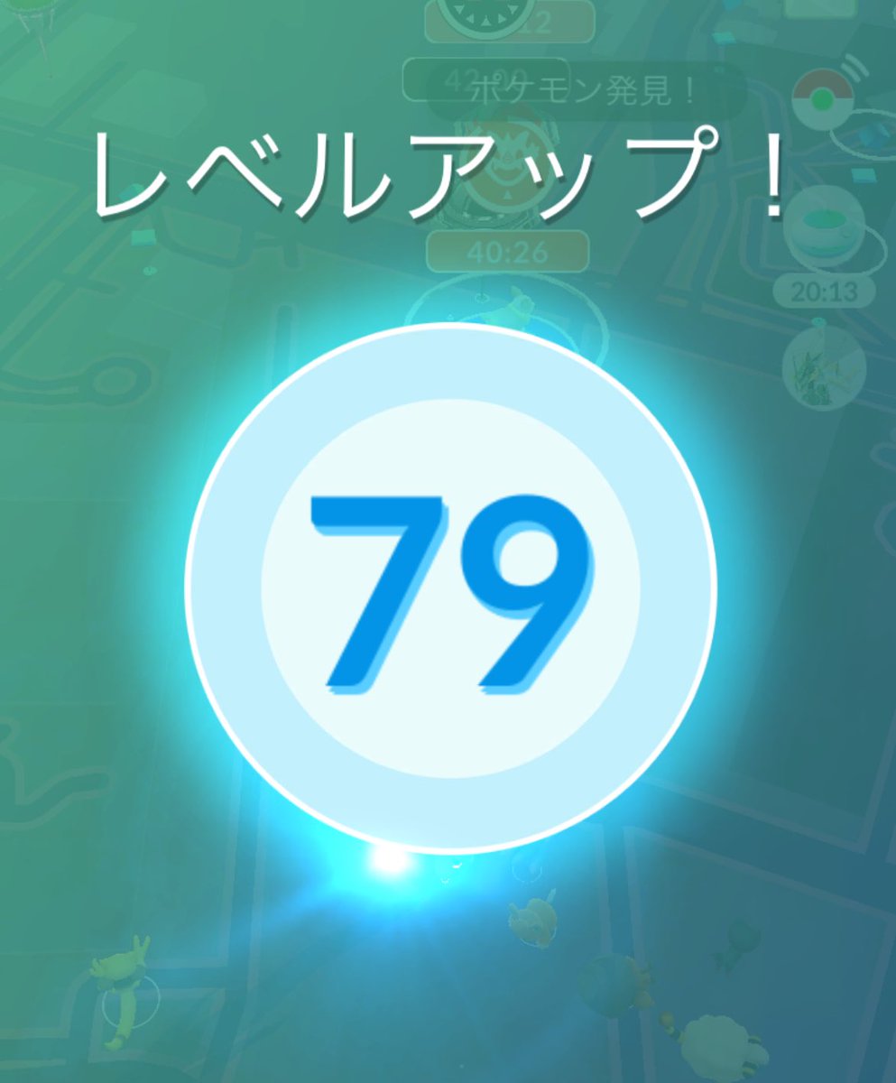 Rt221🇨🇦Pokemon GO tweet media