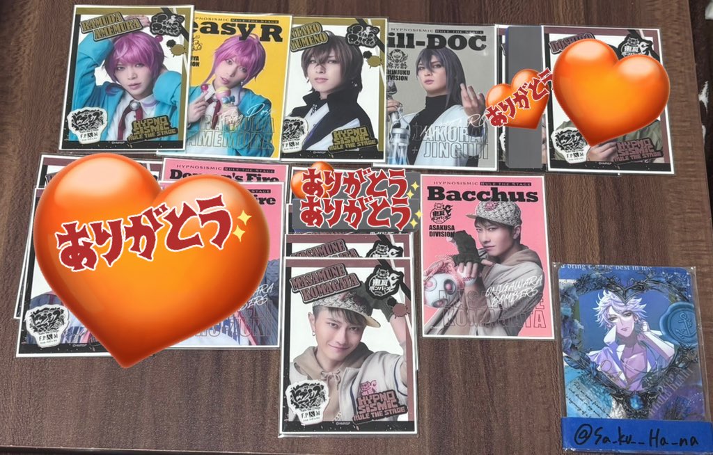 柑咲爽夏 tweet media