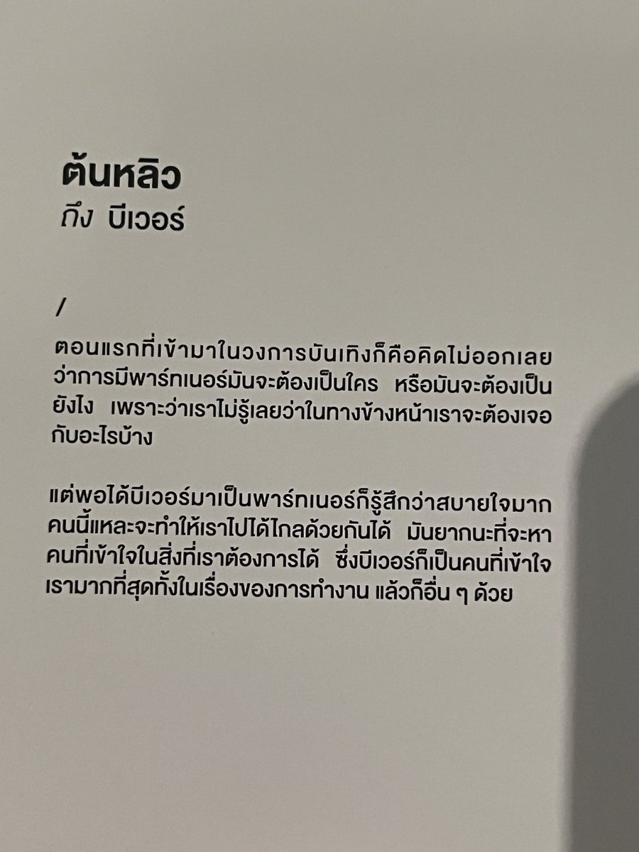 𝓌𝑜𝓇𝓌𝑜𝓇.𝝑𝝔 tweet media