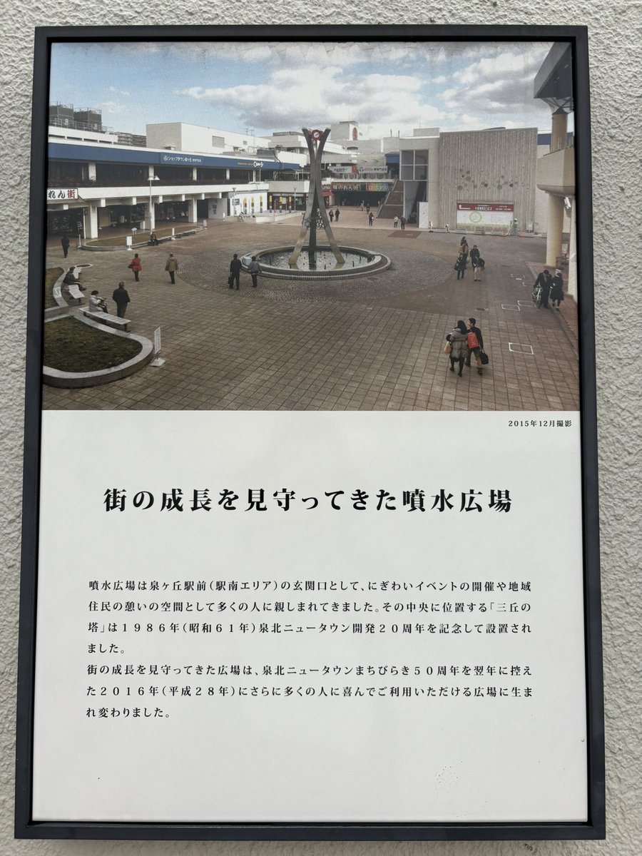 びっちー tweet media