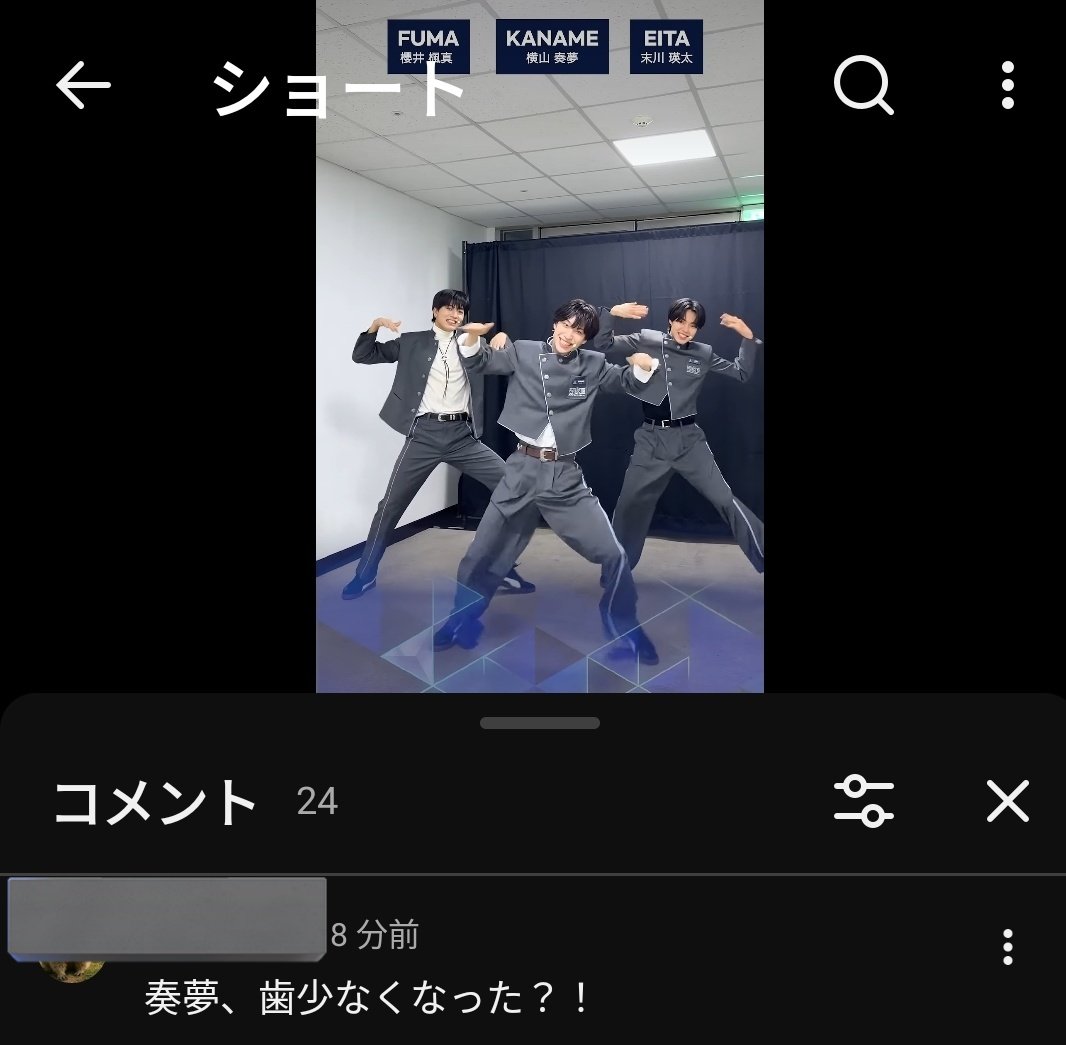 きりん tweet media