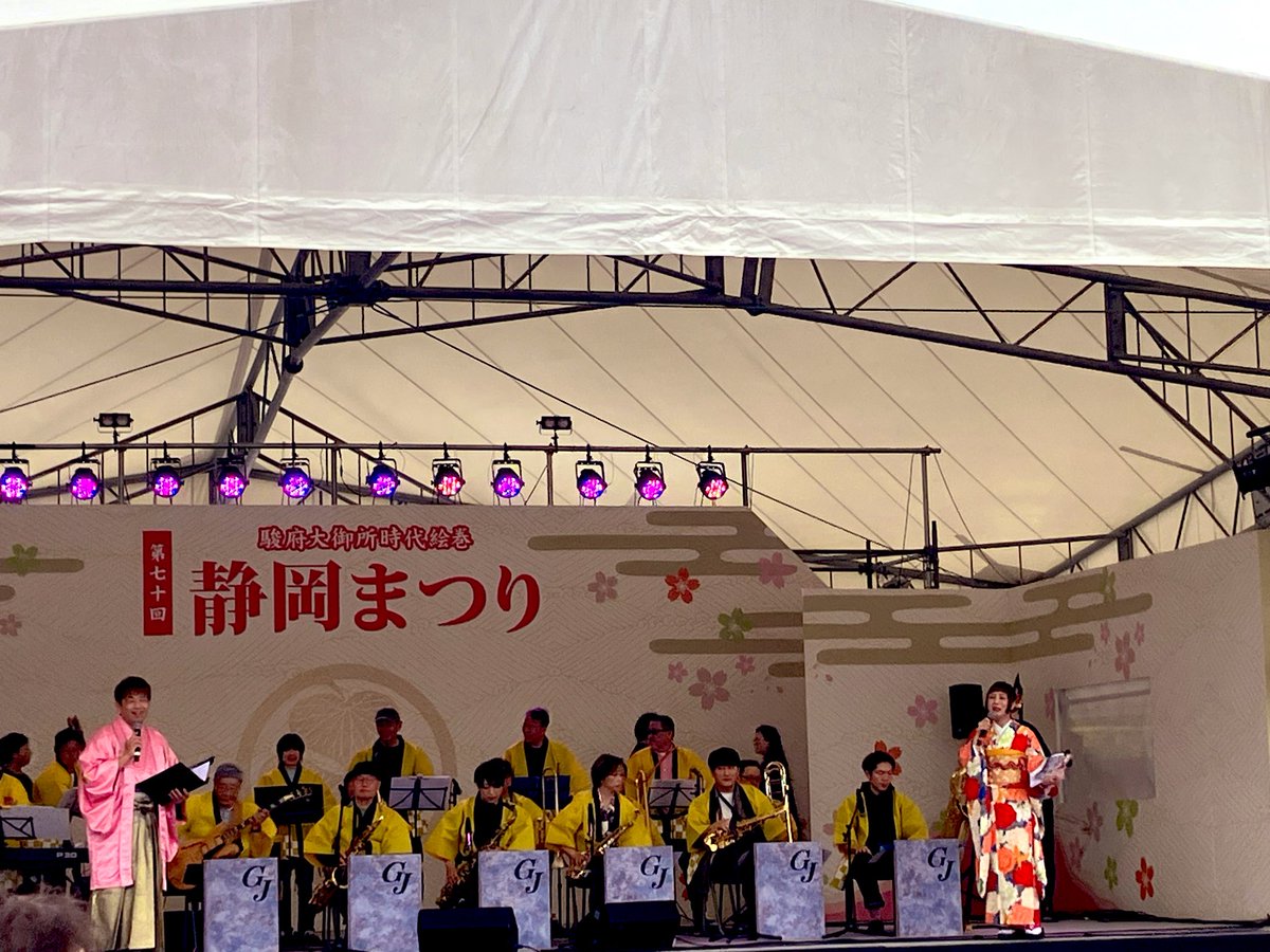 松下リッキー🍜🔰 tweet media