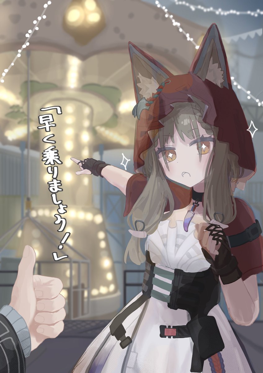 tenta_usuazi's tweet photo. ロッシ
#ArknightsEndfield  #エンドフィールド  #RisingTideCC https://t.co/KyMwiZpEVr