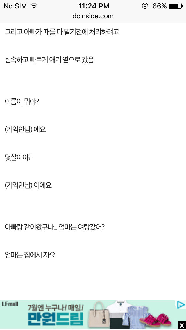 마리나 tweet media