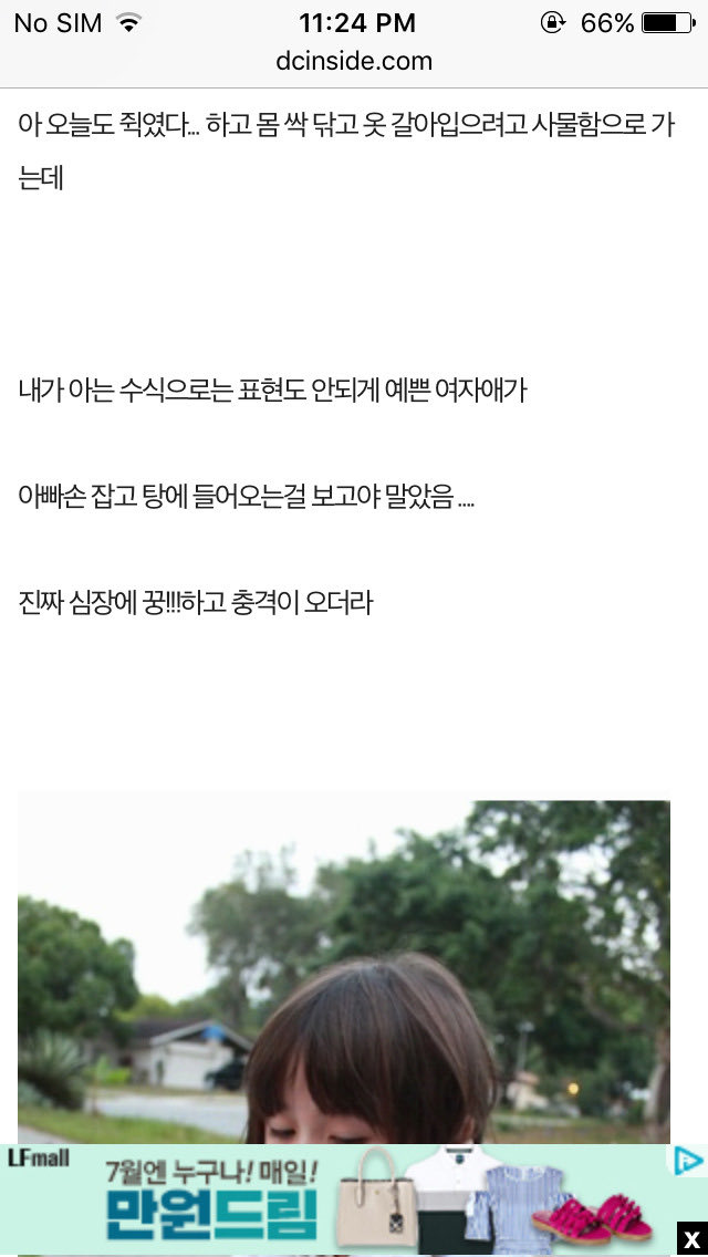 마리나 tweet media