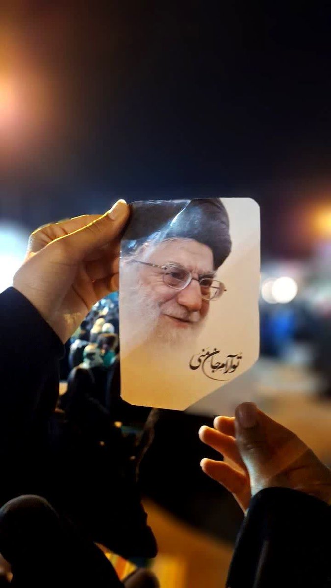 تو آرام جانی
قسم به خون رهبر ایستاده‌ایم تا آخر 
#تا_پای_جان_برای_ایران 
#حضور_مقدس