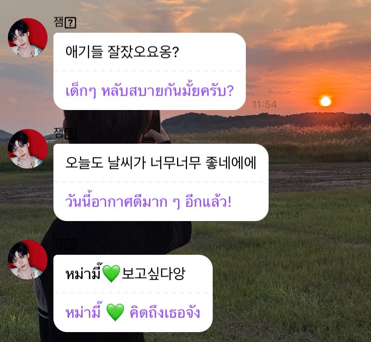 𝙊𝙣𝙮𝙤𝙪𝙧𝙢__𝙞𝙣𝙙 (vhdpqj clfemfla) tweet media