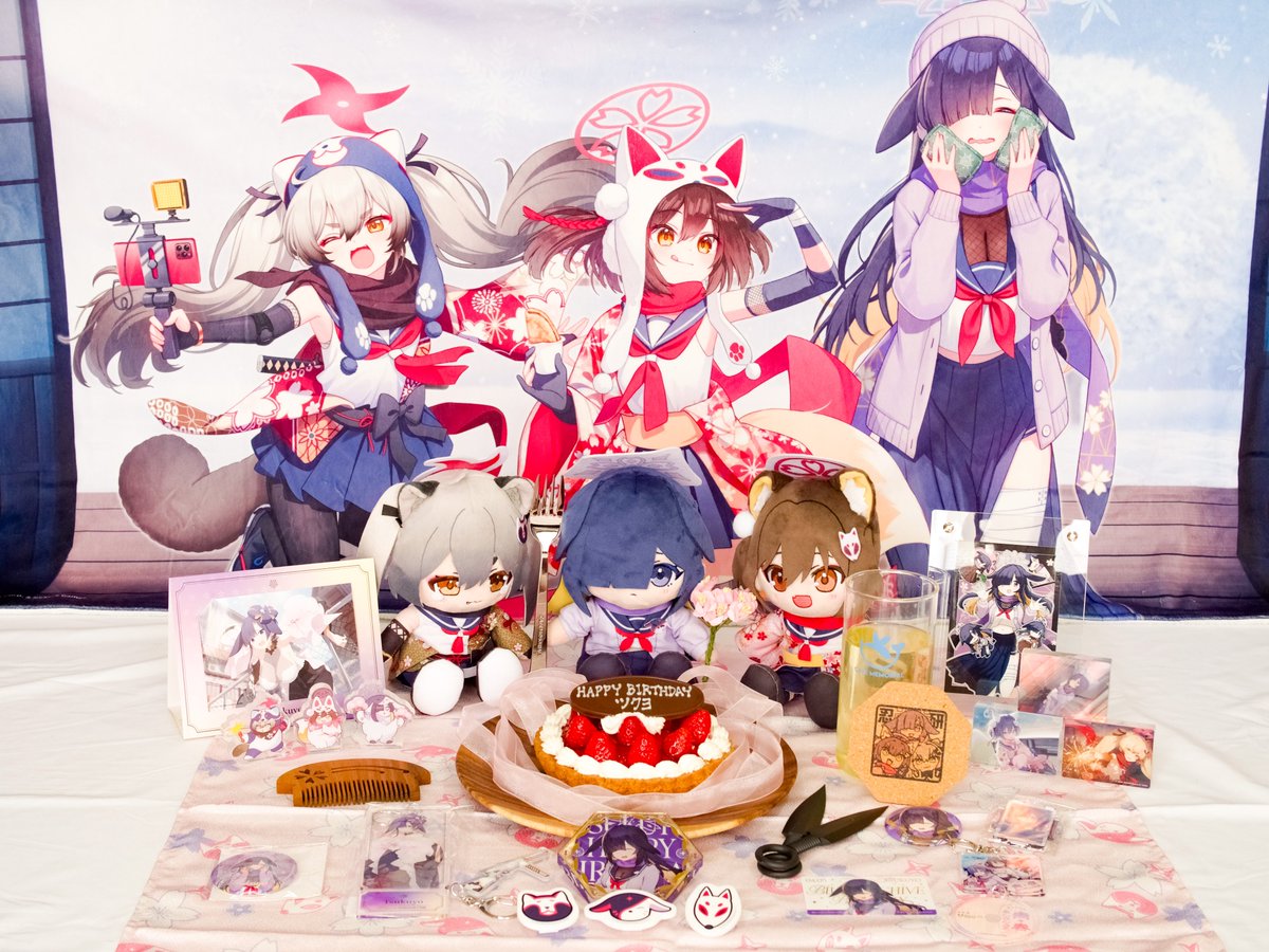 すずろ tweet media