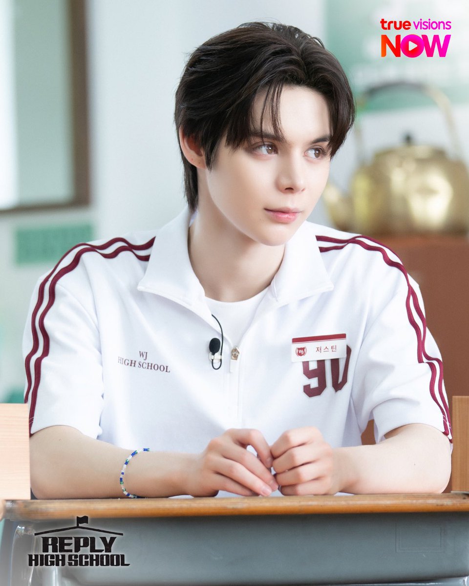 TrueVisions Now tweet media