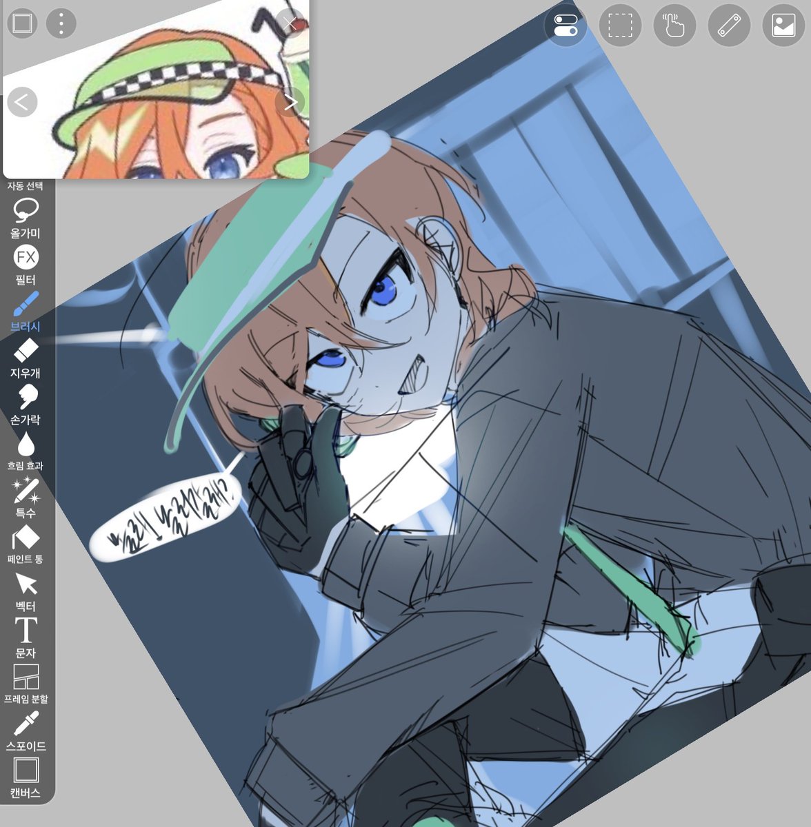 김츄광(상태: 층광) tweet media