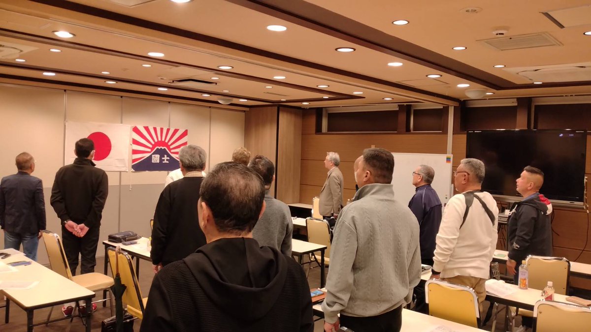 一水会 tweet media