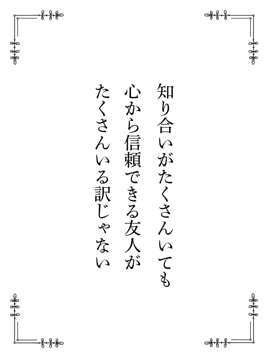 ともこ tweet media