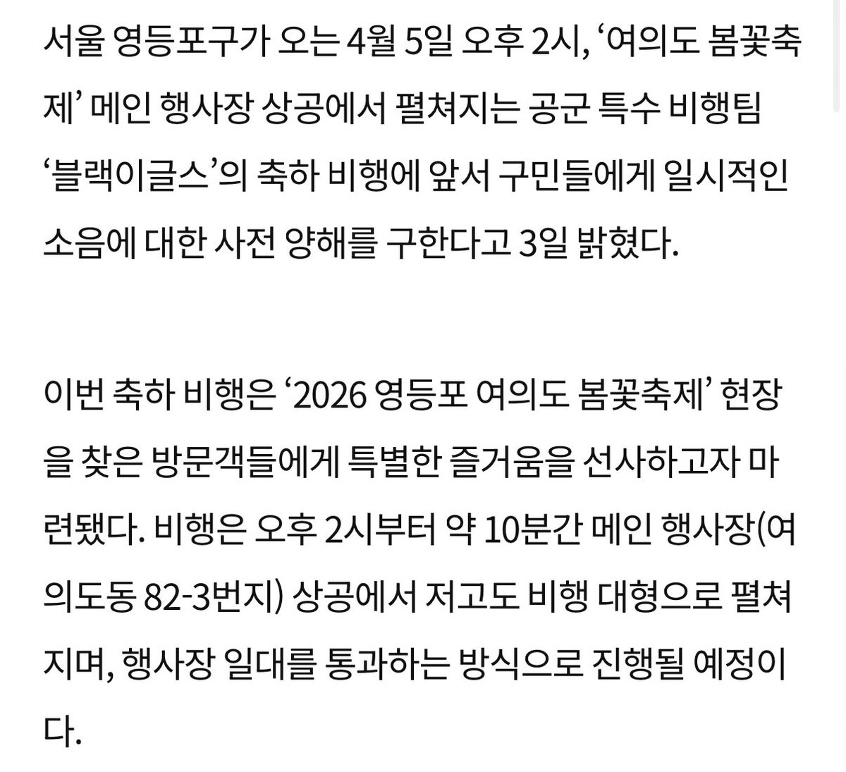 프로피곤러 쥴리슬 ⚾️ tweet media