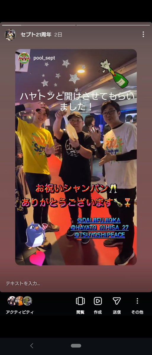 ディーン🙆🌴 tweet media