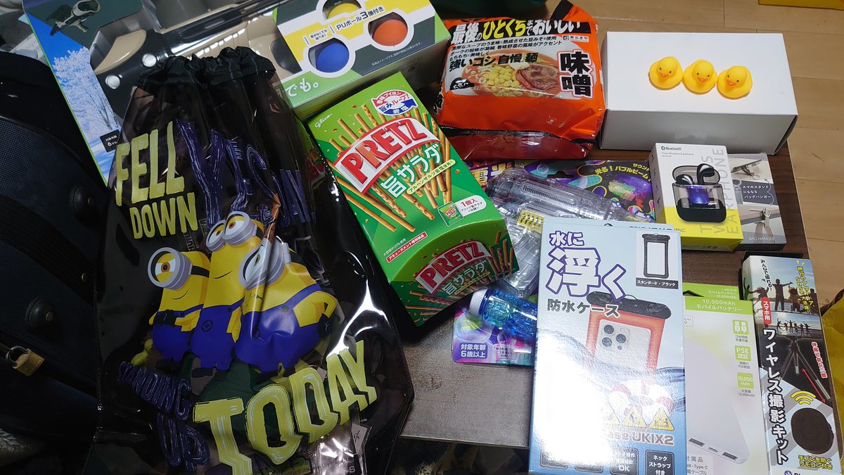 ディーン🙆🌴 tweet media