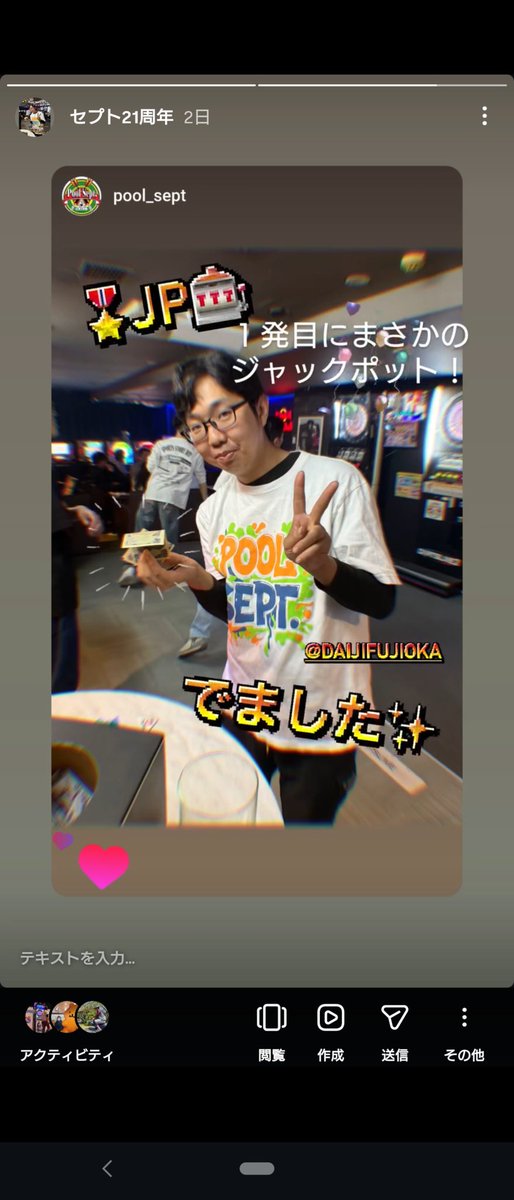 ディーン🙆🌴 tweet media