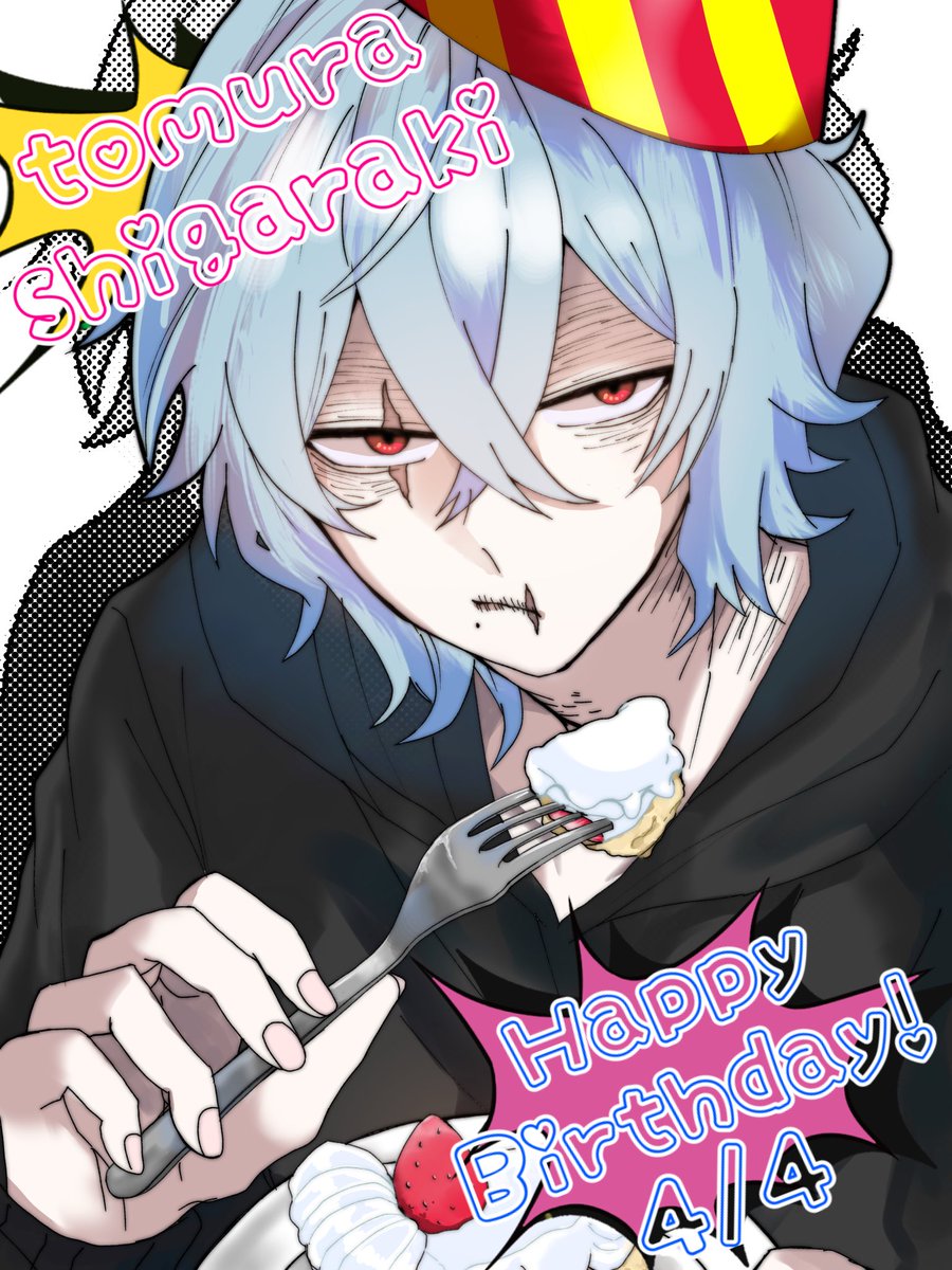 はるの tweet media