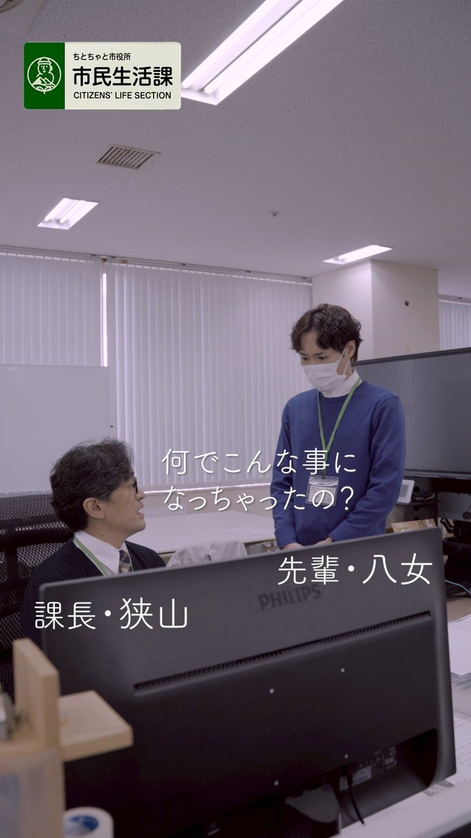 Chit Chat Creators tweet media