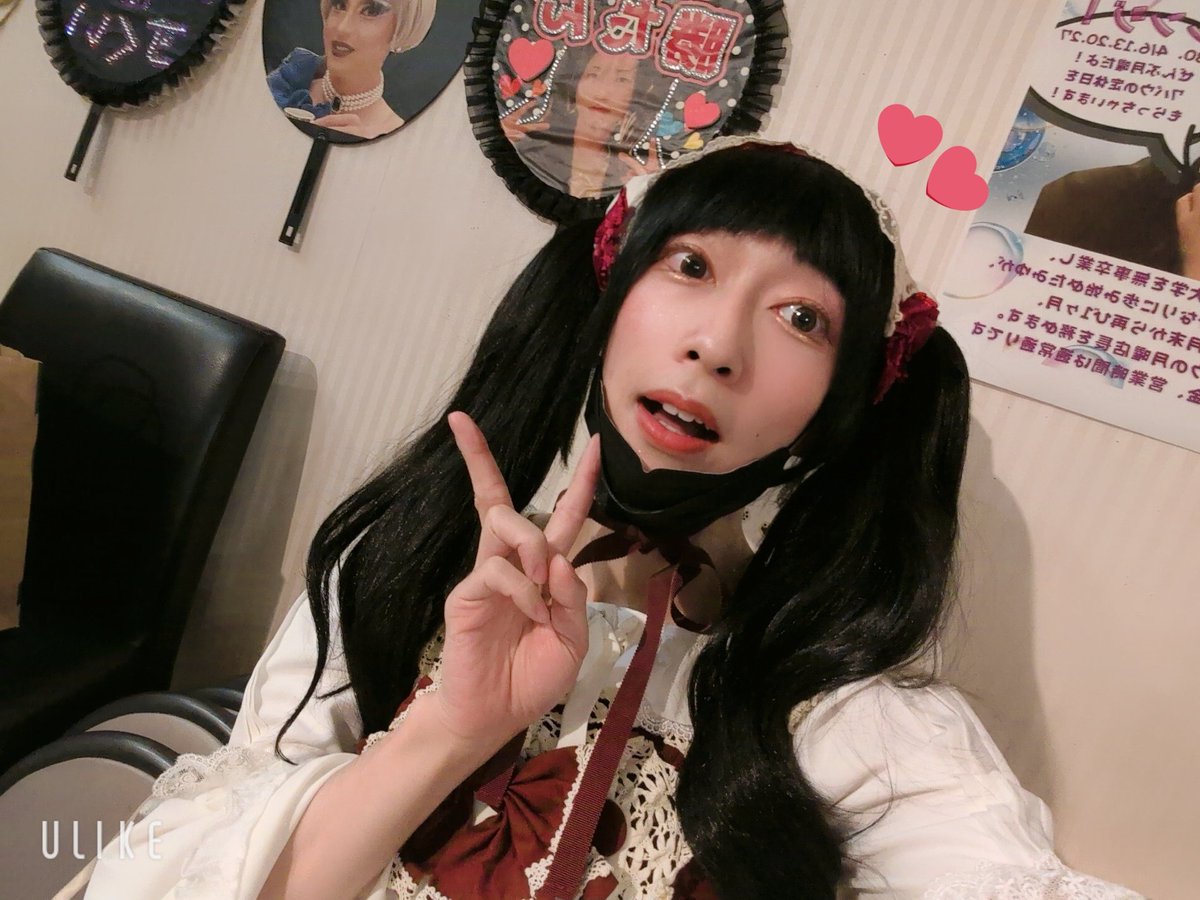 それイけ！Say!交魔ｧ子【7パウ卒業しました】 (@flesh_citron) / Posts / X