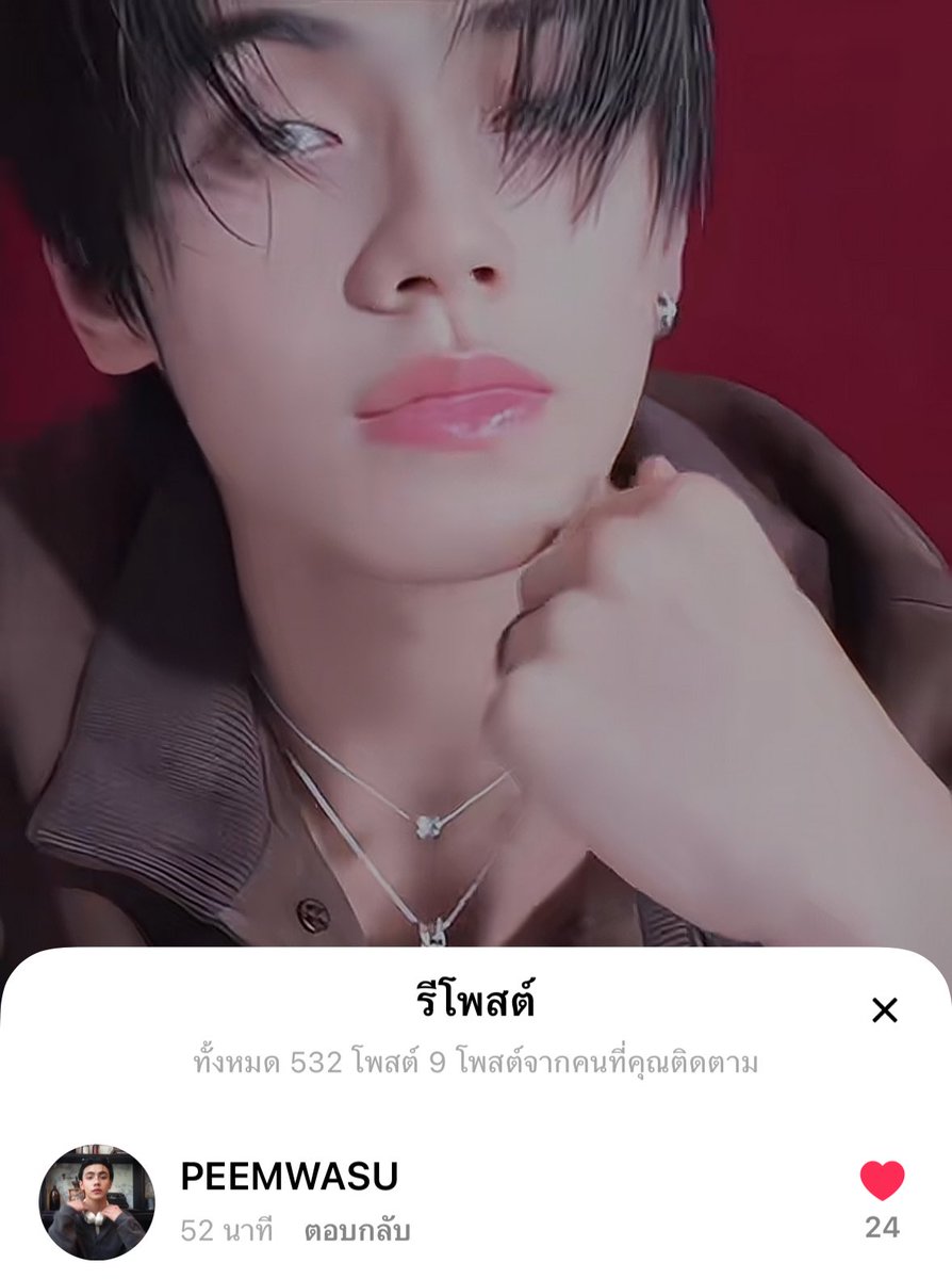 koki🍭 tweet media