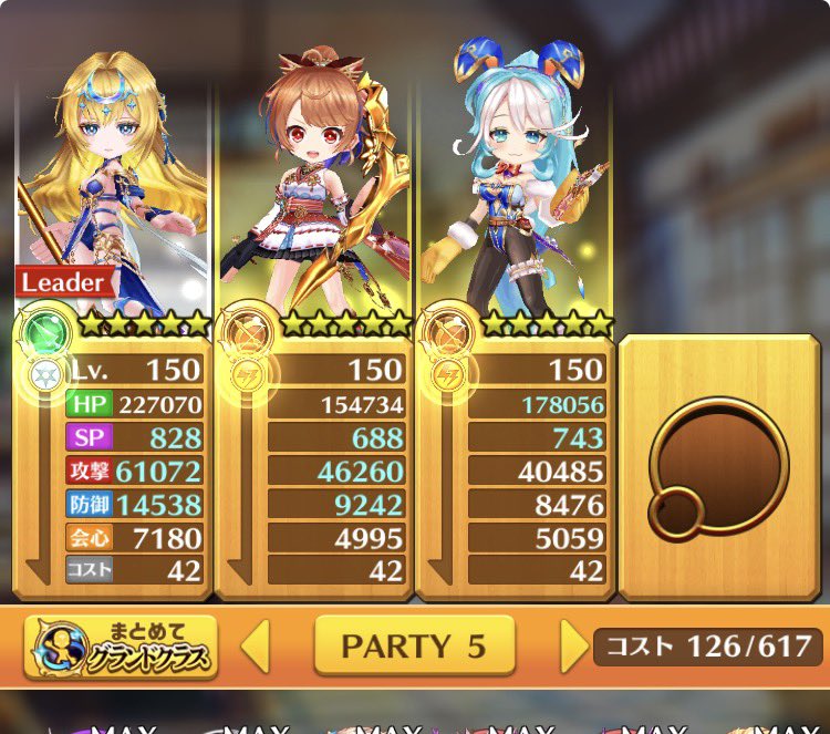 フィリス tweet media