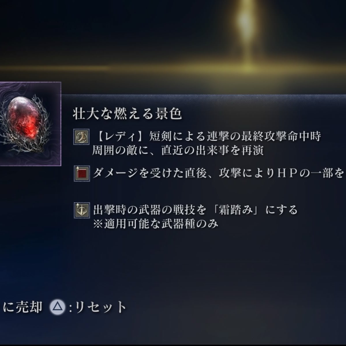 ねむこ tweet media