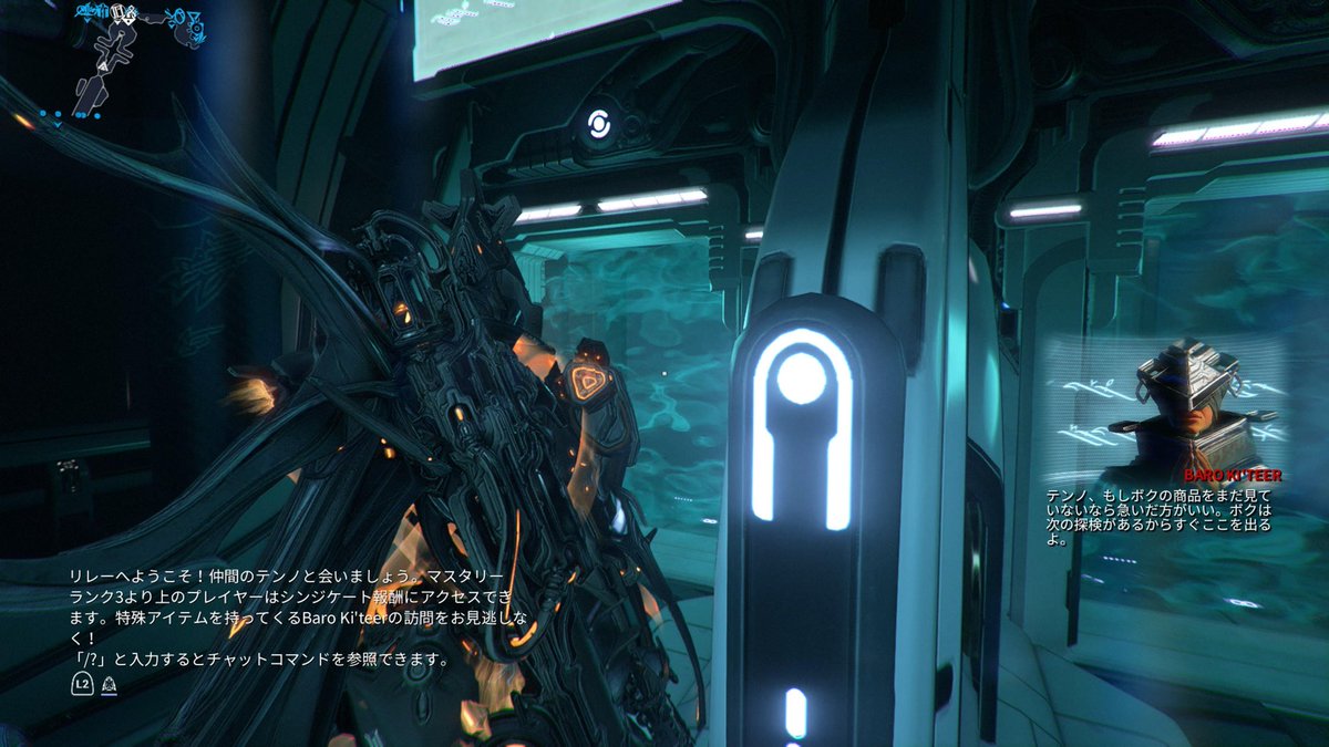 倫(Ru-in) tweet media