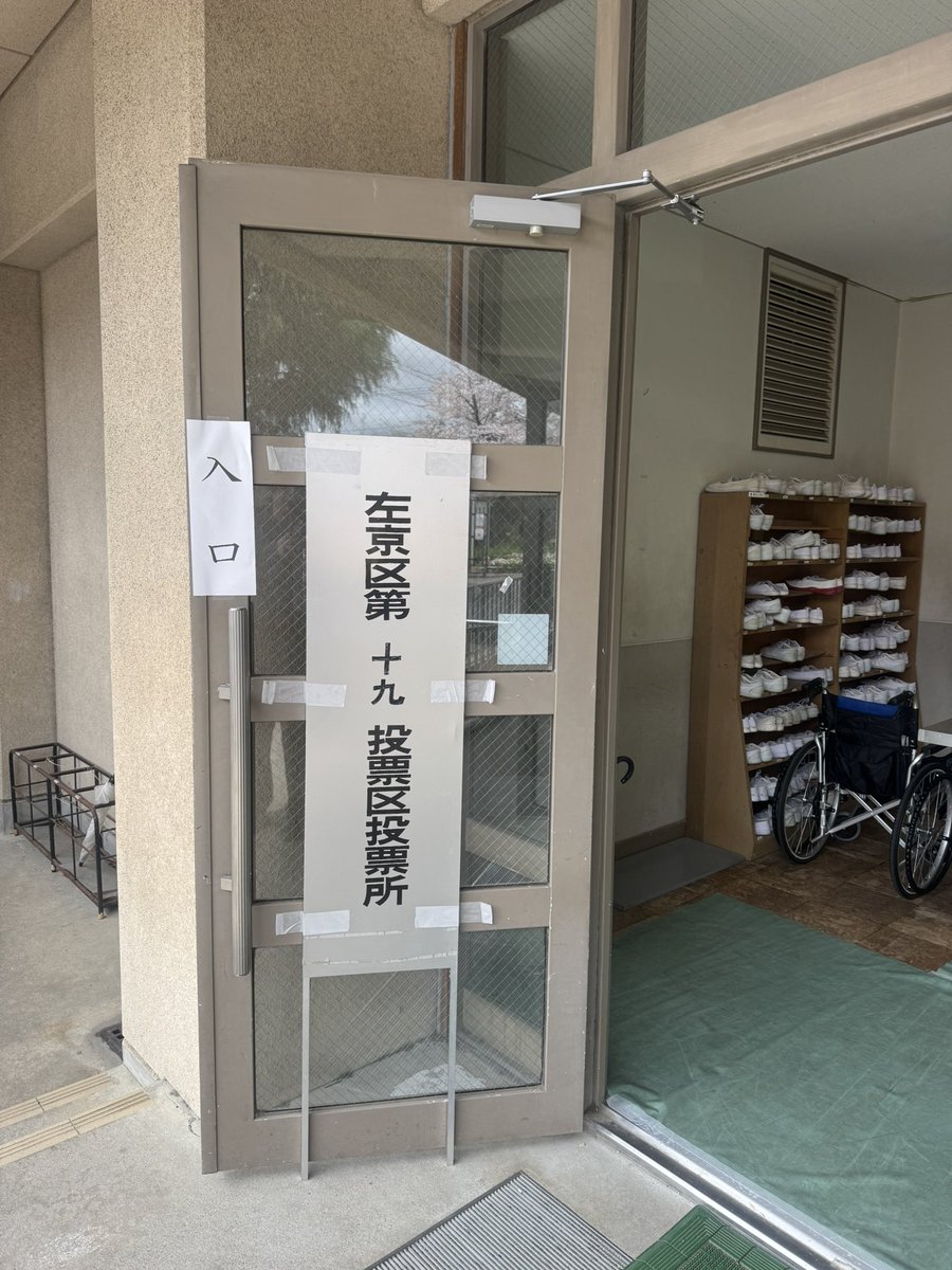 Akinobu Oda tweet media