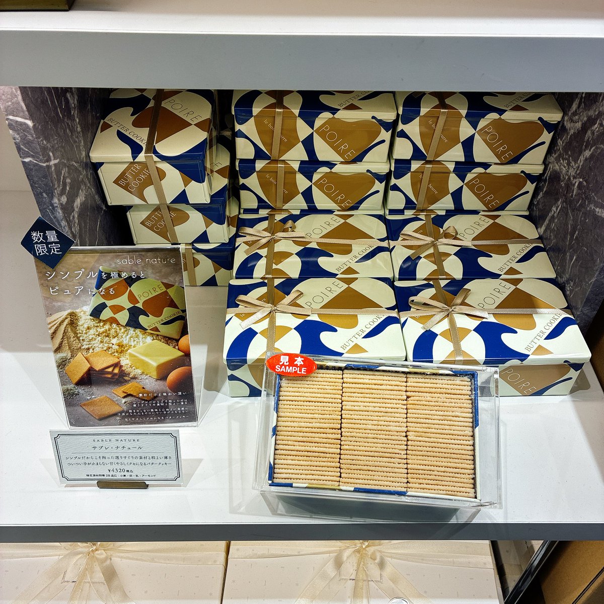 ろぢたろう tweet media