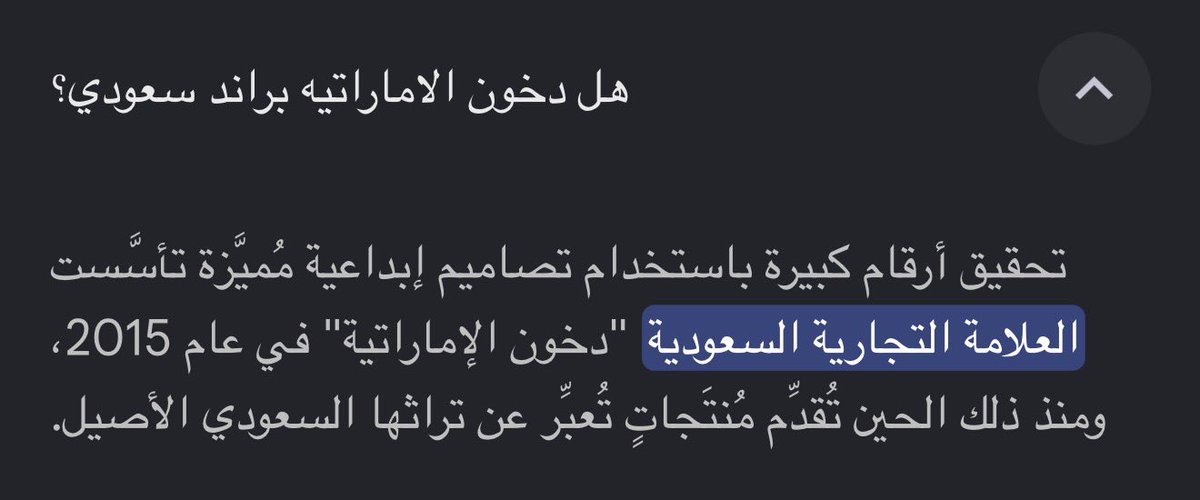 𝗠𝘆 𝗠𝗮𝗷𝗲𝘀𝘁𝘆 tweet media