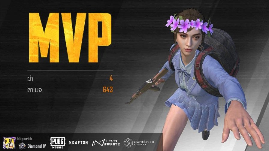 ∋∈🤵🏻พี่ปอแฟนแบม👰🏻‍♀️🍀 tweet media