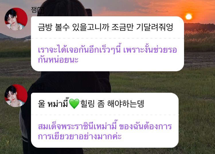 𝙊𝙣𝙮𝙤𝙪𝙧𝙢__𝙞𝙣𝙙 (vhdpqj clfemfla) tweet media