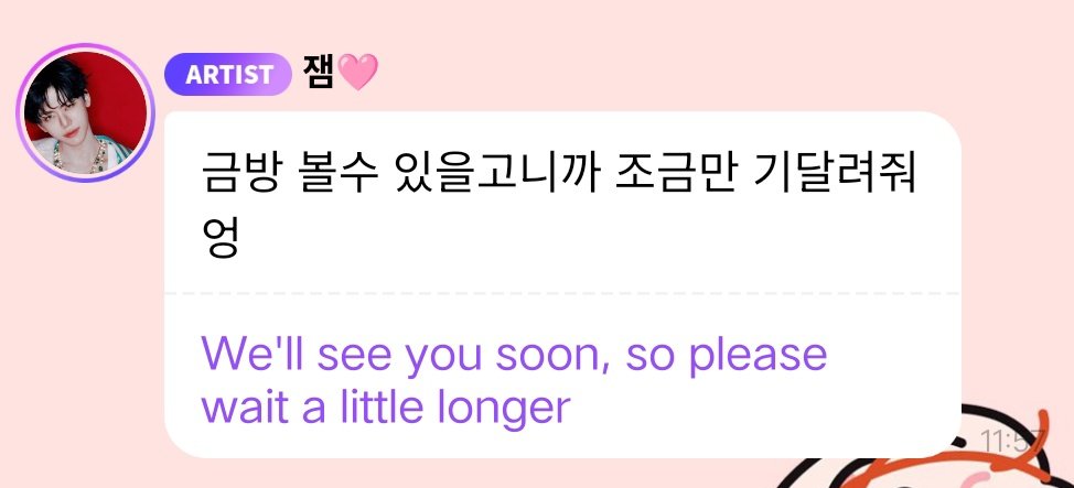 iPad J - ริเฟ tweet media