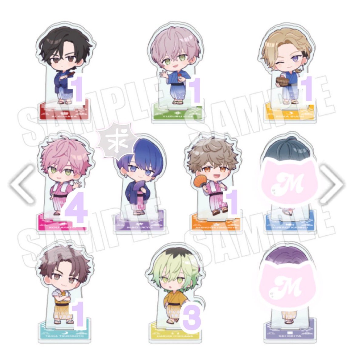 ぴすまる tweet media