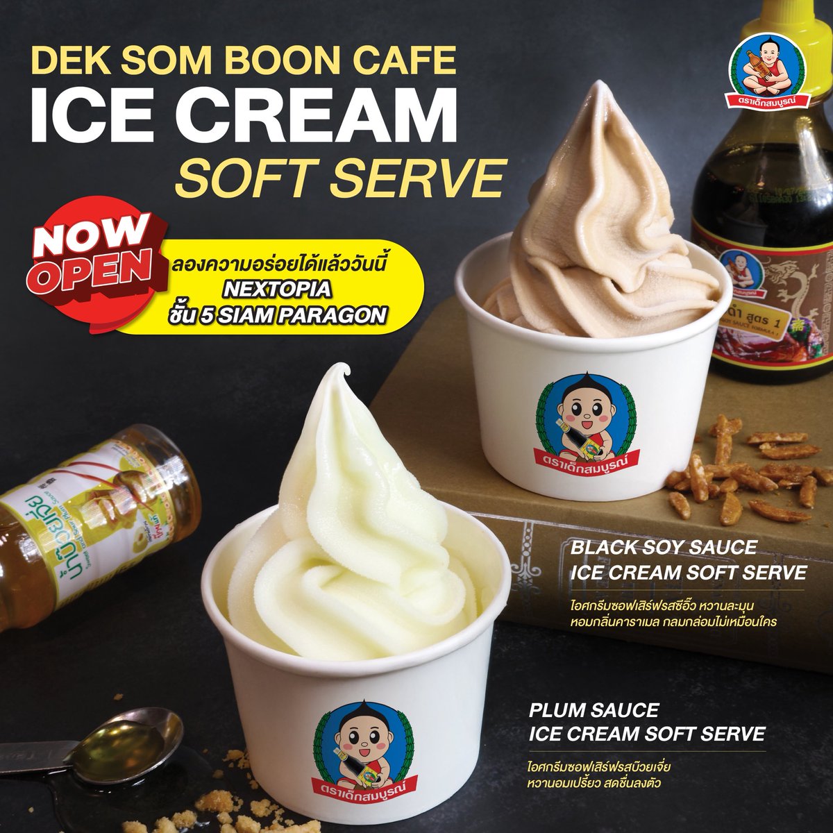 deksomboon_official tweet media