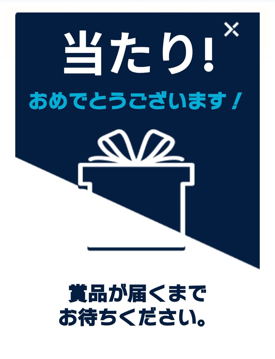 おさつぽてと🍠 tweet media