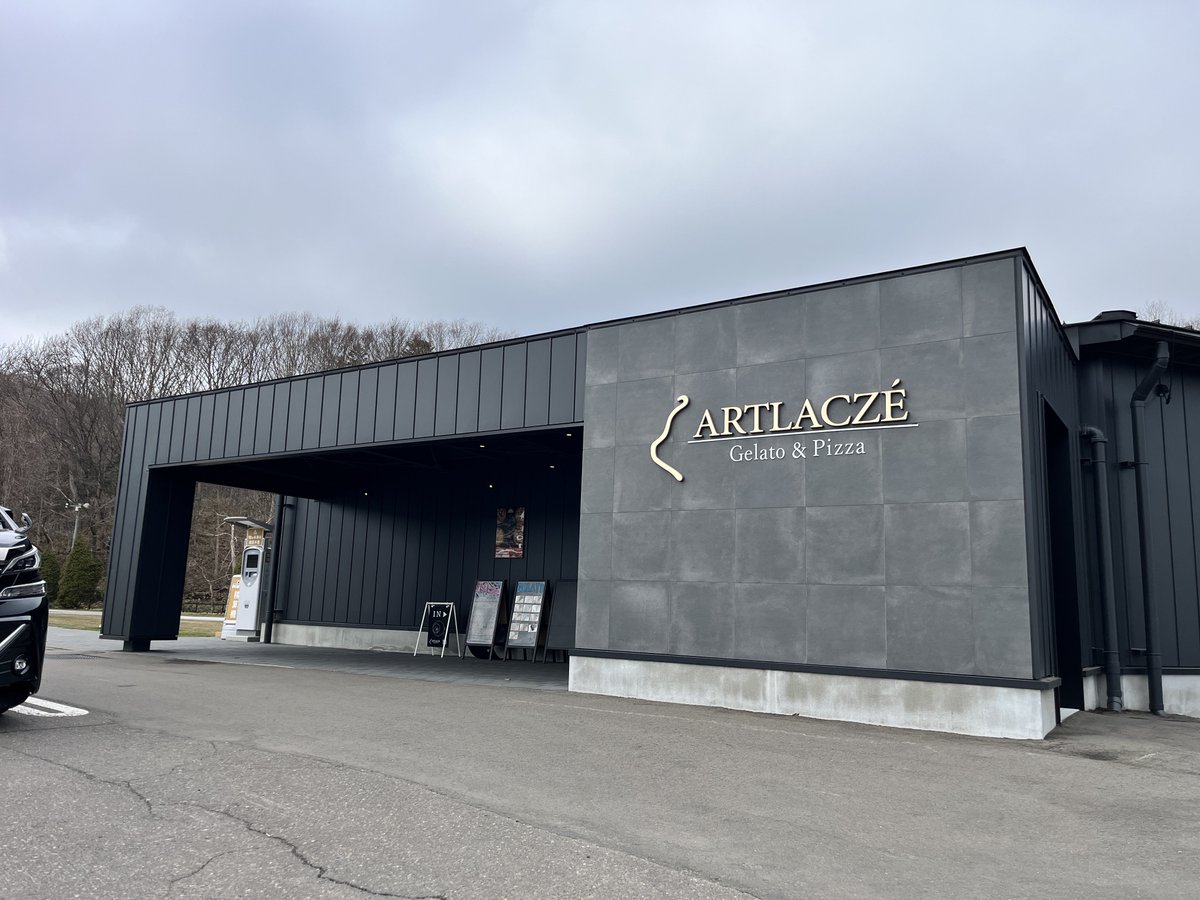 ヤエー番長シェーンコップ tweet media