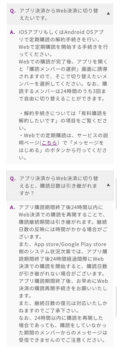にゃん丸 tweet media