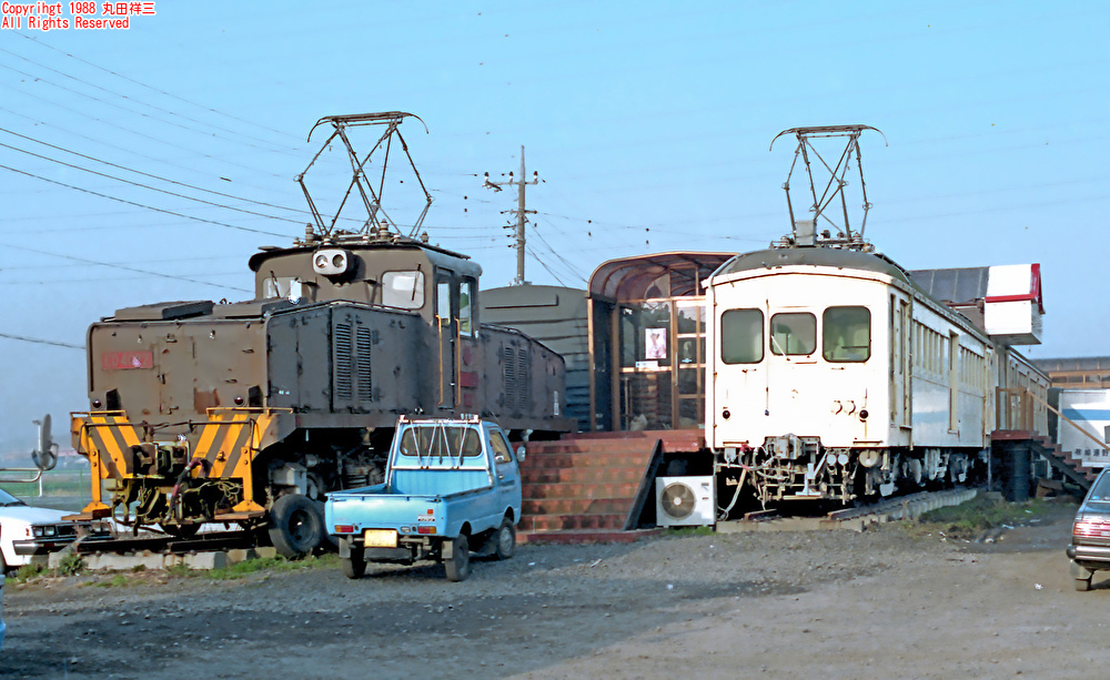 写真家 丸田祥三 tweet media