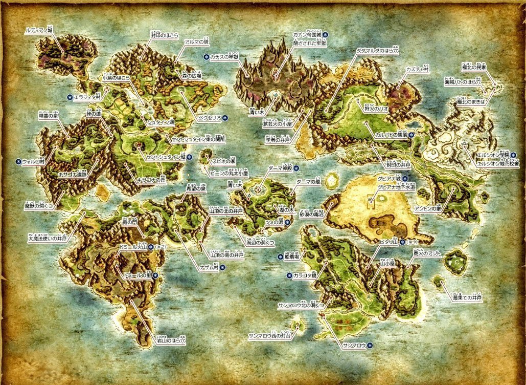 水瀬めぐ🍫💓 tweet media