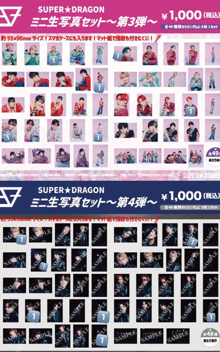 みゅー tweet media