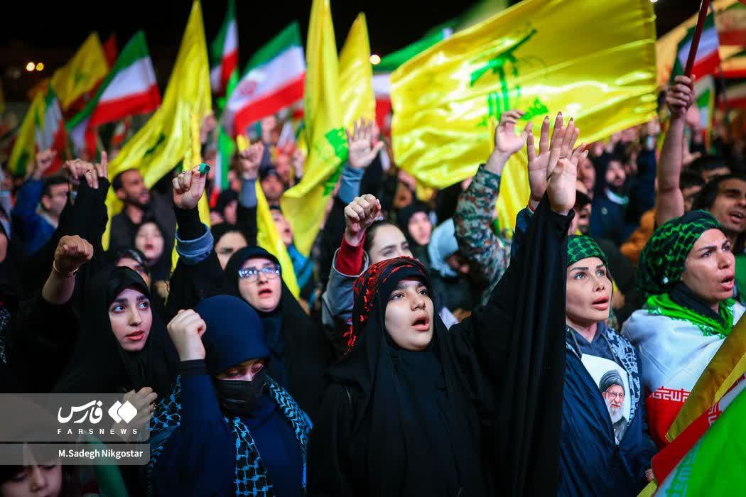 FatimaSalari 🇮🇪🇵🇸🇻🇪 tweet media