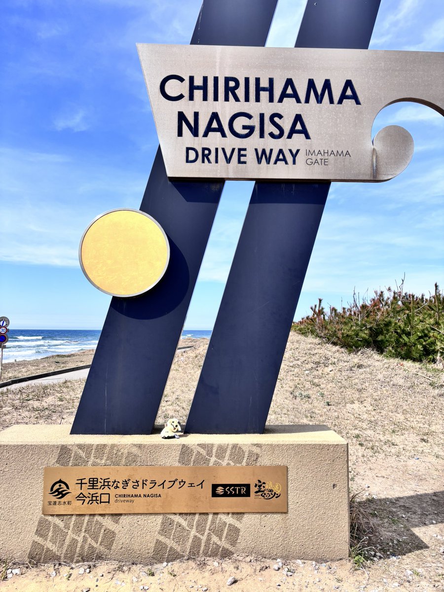 Michael Cox@元美濃川 tweet media