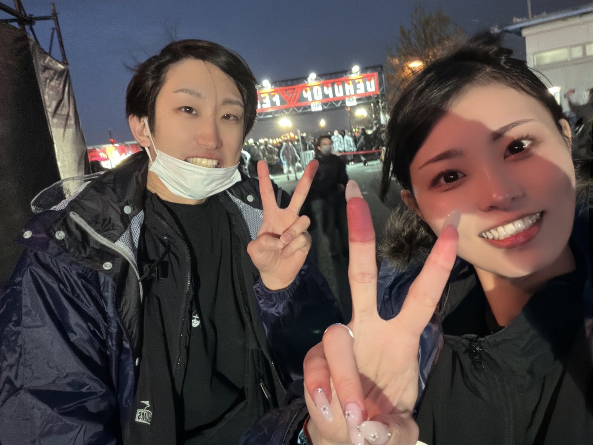 うーたん tweet media